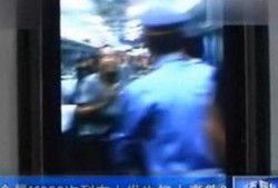 番禺都市爆料事件视频播放,视频揭露惊人真相，网友热议不断