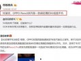 迪希亚最新爆料视频,独家内幕大公开！