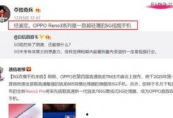 迪希亚最新爆料视频,独家内幕大公开！