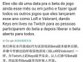 k80u最新爆料,揭秘全新科技突破与未来趋势展望”