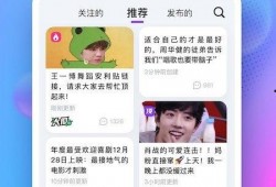免费吃瓜下载软件,一键下载，畅享海量娱乐内容