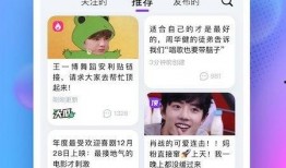 免费吃瓜下载软件,一键下载，畅享海量娱乐内容