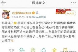 日常爆料解说大全视频,解说大全视频精彩瞬间回顾