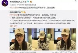 肖亚斌最新爆料新闻,揭秘娱乐圈惊人内幕