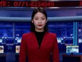 宾阳傻甘新闻爆料,揭秘背后真相，引发社会关注