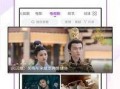 在线观看下载,在线观看与下载的便捷之旅