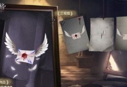 第5人格最新虚妄爆料给谁,神秘角色即将登场！