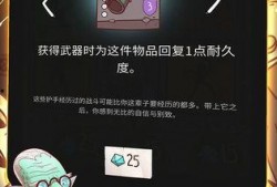 流浪者爆料最新版本下载,最新版本下载，解锁全新冒险体验！
